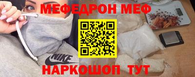 а пвп мука Коммунар