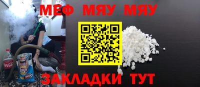 МДПВ Конаково