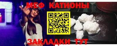 МДПВ Конаково