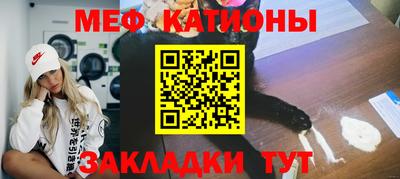 а пвп мука Коммунар