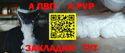 МДПВ Конаково