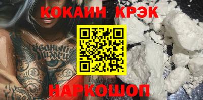 а пвп мука Коммунар
