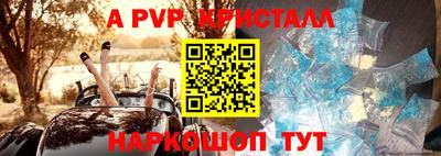МДПВ Конаково