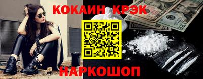 а пвп мука Коммунар