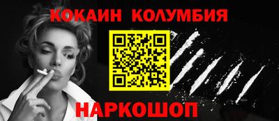 а пвп мука Коммунар