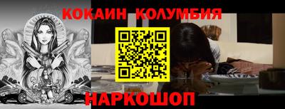 а пвп мука Коммунар