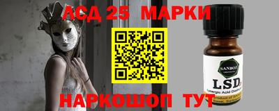 МДПВ Конаково