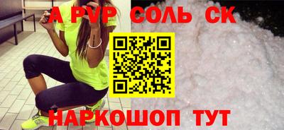 МДПВ Конаково