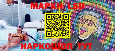 МДПВ Конаково