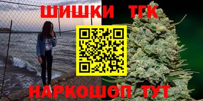 а пвп мука Коммунар