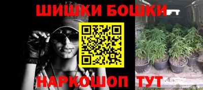 а пвп мука Коммунар