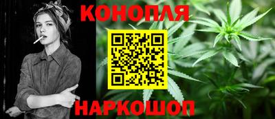 а пвп мука Коммунар