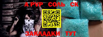 МДПВ Конаково