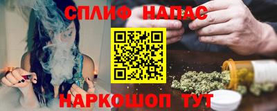 а пвп мука Коммунар