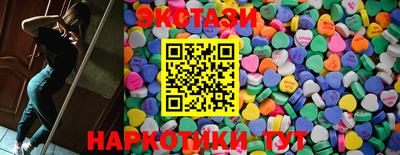 а пвп мука Коммунар