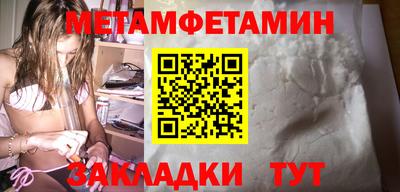 МДПВ Конаково