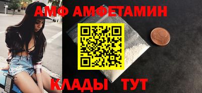 а пвп мука Коммунар