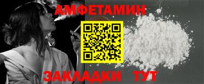 МДПВ Конаково