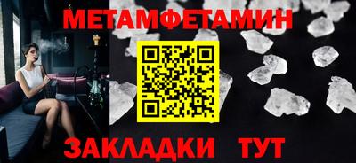 МДПВ Конаково
