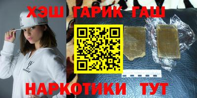 а пвп мука Коммунар