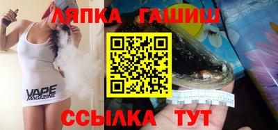 а пвп мука Коммунар