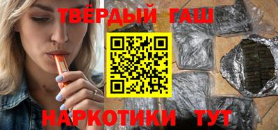 а пвп мука Коммунар