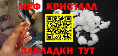 МДПВ Конаково