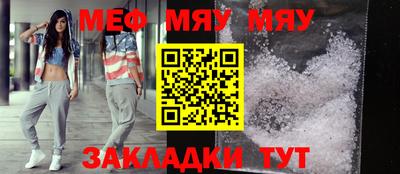 МДПВ Конаково