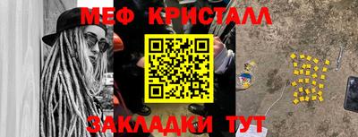 МДПВ Конаково